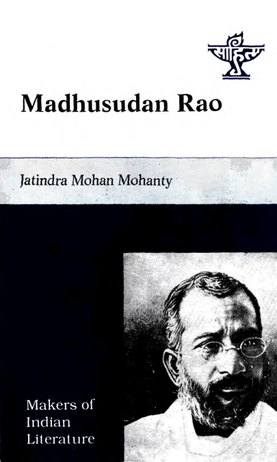 Madhusudan Rao