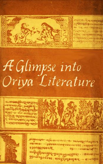 A-Glimpse-into -Oriya -Literature