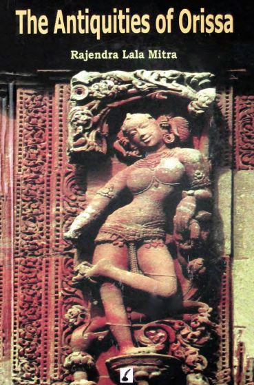 Antiquities of Orissa