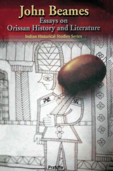 Essays on Orissan History and Literature