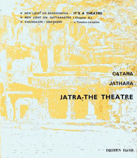 Jatra-The Theatre
