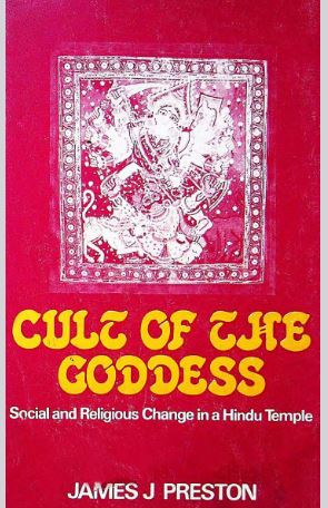 Cult of the Goddess