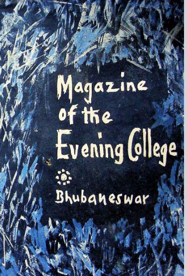Magazine of The Evening College Bhubaneswar, v.07