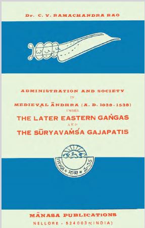Administration and Society in Medieval Andhra