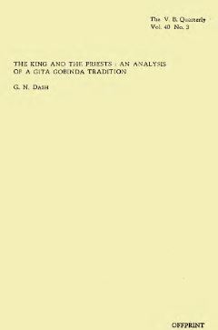 The King And The Priests - An Analysis Of A Gita Gobinda Tradition