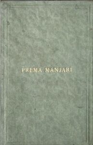 Prema Manjari